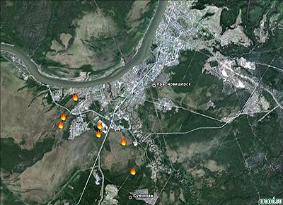 Погода в красновишерске на 10 дней точный